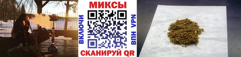 Купить где  Правдинск  БУТИРАТ жидкий экстази 
