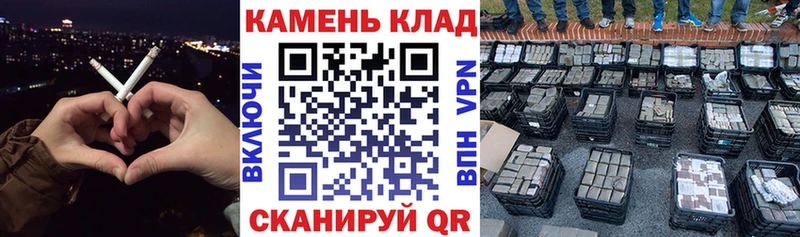 Гашиш ice o lator  Купить где  Правдинск 