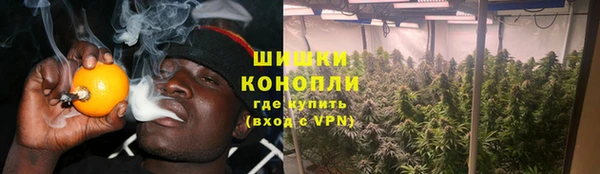 mdma Верея