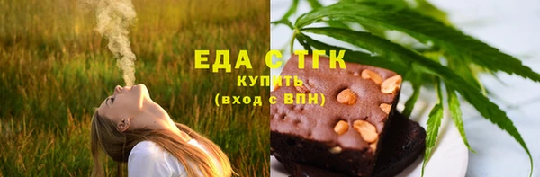 прущая мука Володарск