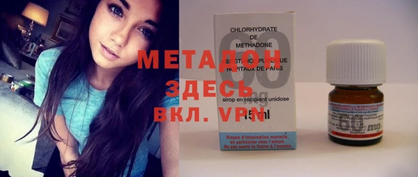 прущая мука Володарск