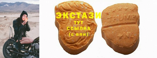 прущая мука Володарск