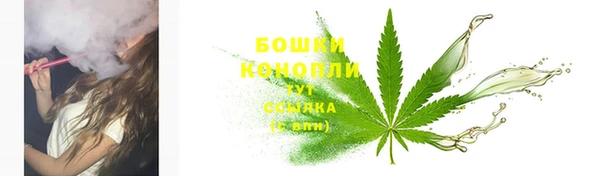 каннабис Волоколамск