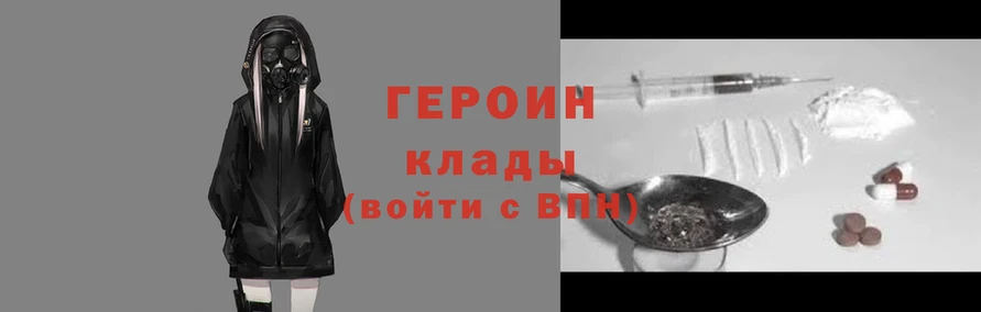 ALPHA-PVP Волосово