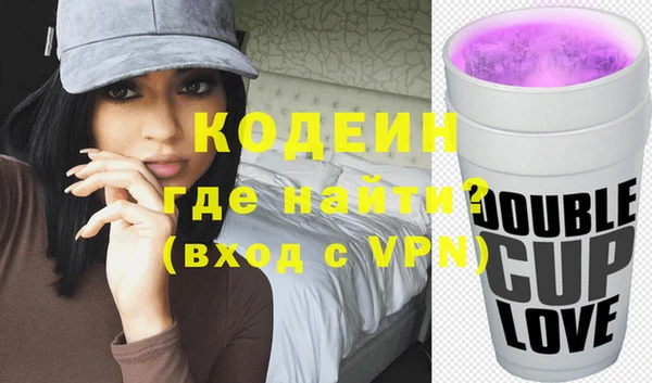 СК Вяземский