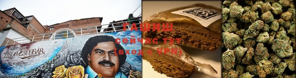 ALPHA-PVP Волосово